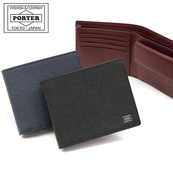 ABLE(PORTER) ポーター エイブル ウォレット 030-03440 二 ABLE(PORTER) ポーター エイブル ウォレット 030-03440 二