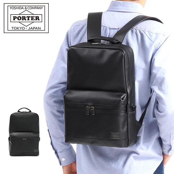 GUARD(PORTER) ポーター ガード デイパック 033-05060 GUARD(PORTER) ポーター ガード デイパック 033-05060