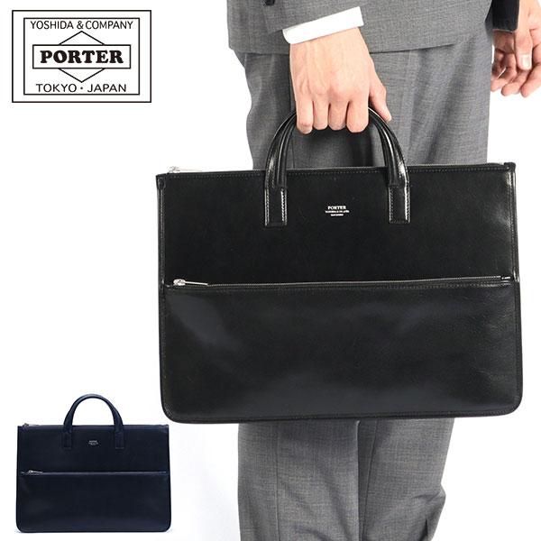 CLERK(PORTER) ポーター クラーク ブリーフケース 034-03195 CLERK(PORTER) ポーター クラーク ブリーフケース 034-03195