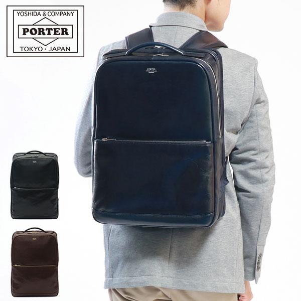 CLERK(PORTER) ポーター クラーク デイパック 034-03197 CLERK(PORTER) ポーター クラーク デイパック 034-03197