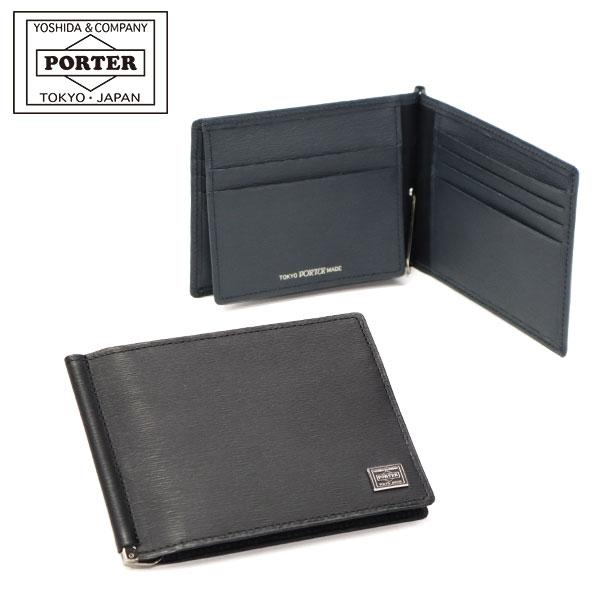 CURRENT(PORTER) ポーター カレント マネークリップ 052-02215 CURRENT(PORTER) ポーター カレント マネークリップ 052-02215
