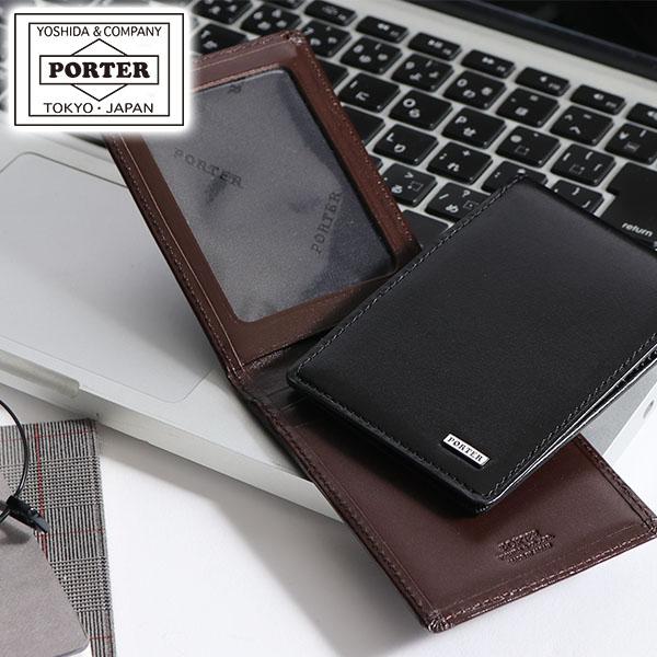 吉田カバン ポーター パスケース PORTER SHEEN シーン 定期入れ ICカード 本革 二つ折り 2枚以上 ビジネス メンズ 110-02925 :110-02925:ギャレリア BagLuggage - 通販 - Yahoo!ショッピング 吉田カバン ポーター パスケース PORTER SHEEN シーン 定期入れ ICカード 本革 二つ折り 2枚以上 ビジネス メンズ 110-02925 :110-02925:ギャレリア BagLuggage - 通販 - Yahoo!ショッピング