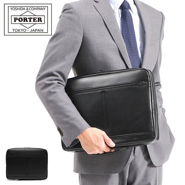 PORTER ポーター スタンス ドキュメントケース 117-01512 PORTER ポーター スタンス ドキュメントケース 117-01512