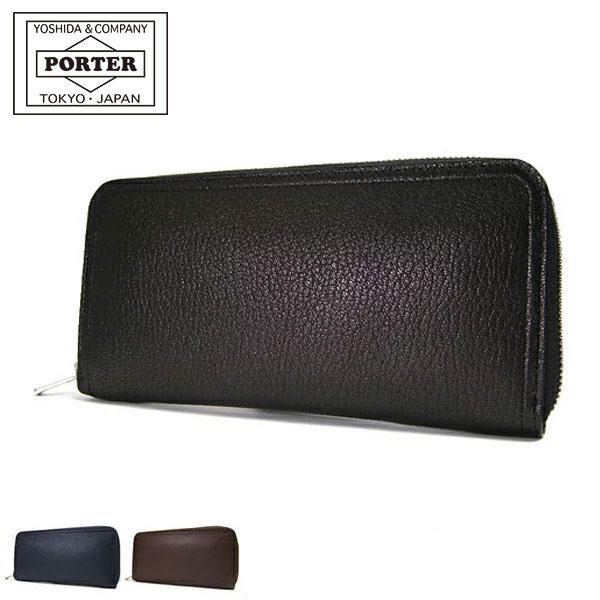 DOUBLE(PORTER) ポーター ダブル ロングウォレット 129-03735 DOUBLE(PORTER) ポーター ダブル ロングウォレット 129-03735