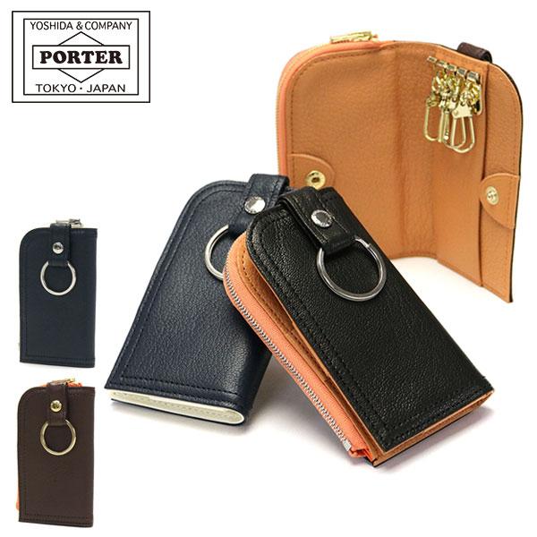 最大15 獲得 吉田カバン ポーター キーケース Porter Double ダブル 小銭入れ付き 革 129 ギャレリア Bag Luggage 通販 Paypayモール