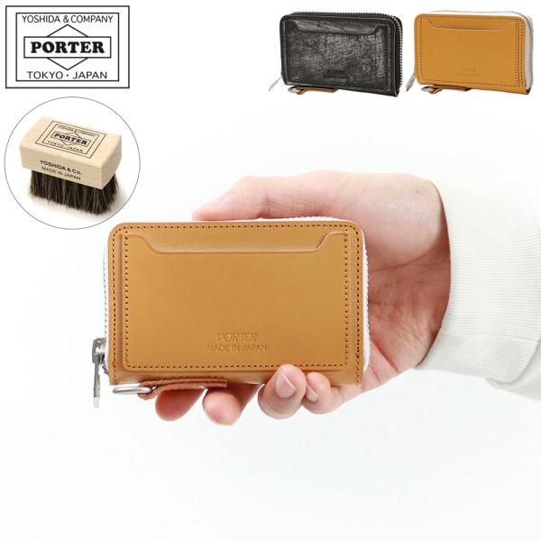 PORTER ポーター デューク コインケース 149-03132 吉田カバン DUKE