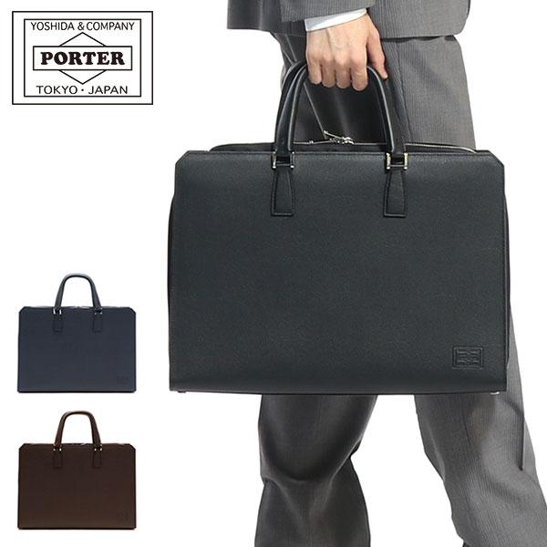 吉田カバン ポーター ビジネスバッグ Porter News ニュース Briefcase L ブリーフケース 通勤 ビジネス 本革 レザー メンズ 163 ギャレリア Bag Luggage 通販 Paypayモール