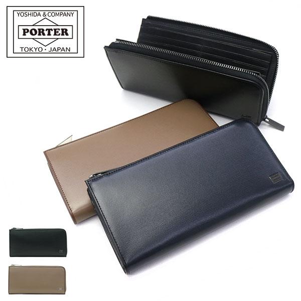 PLUME(PORTER) ポーター プリュム ロングウォレット 179-03866 PLUME(PORTER) ポーター プリュム ロングウォレット 179-03866