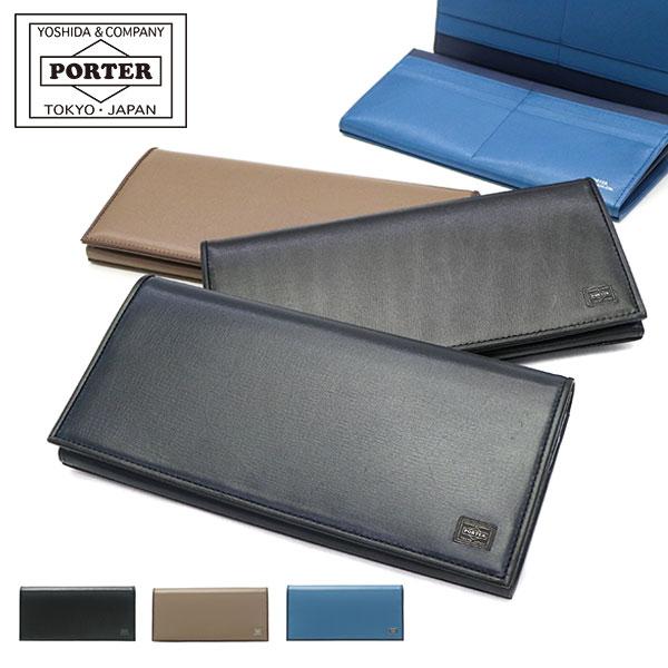 PLUME(PORTER) ポーター プリュム ウォレット 179-03870 吉田 PLUME(PORTER) ポーター プリュム ウォレット 179-03870 吉田