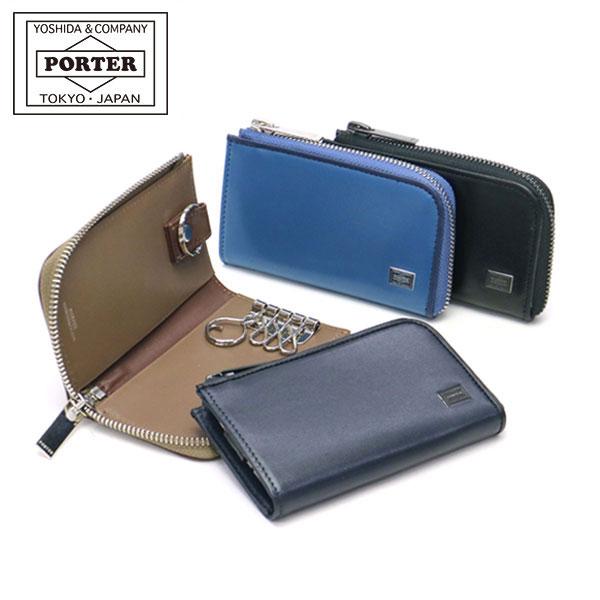 PLUME(PORTER) ポーター プリュム キーケース 179-03876 吉田 PLUME(PORTER) ポーター プリュム キーケース 179-03876 吉田