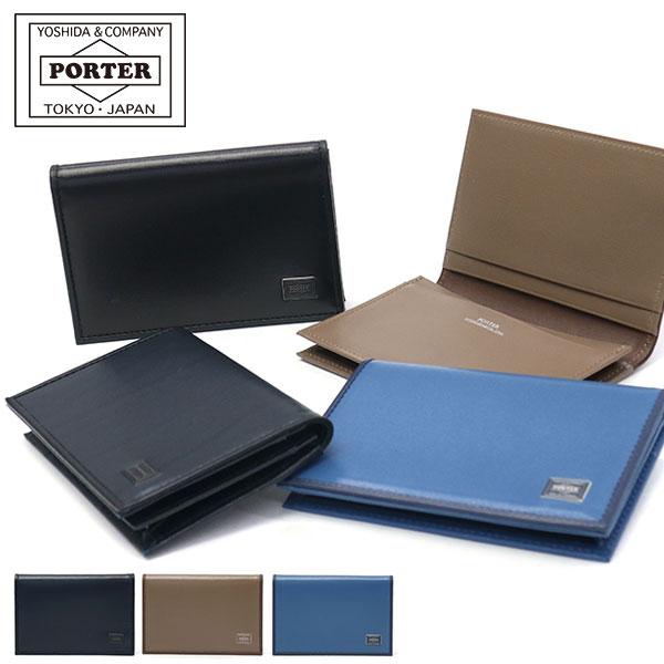 PLUME(PORTER) ポーター プリュム カードケース 179-03877 PLUME(PORTER) ポーター プリュム カードケース 179-03877