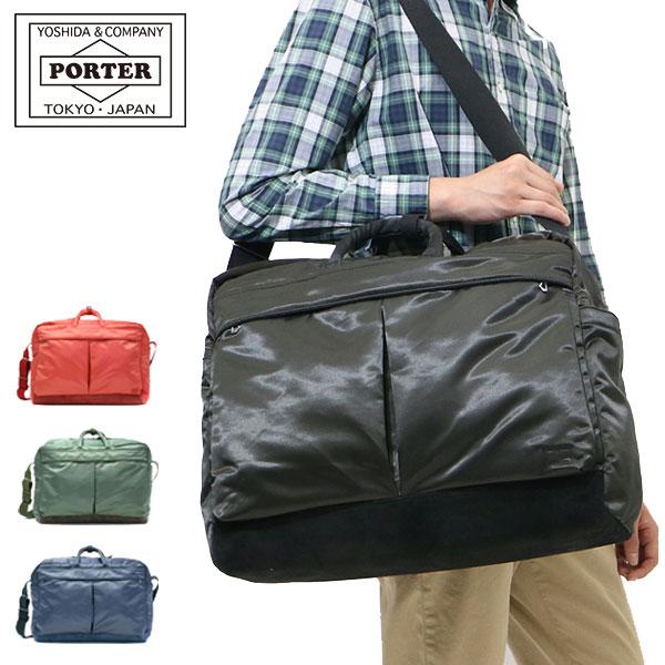 PORTER ポーター フェード 2WAYボストンバッグ 188-02038 吉田 PORTER ポーター フェード 2WAYボストンバッグ 188-02038 吉田