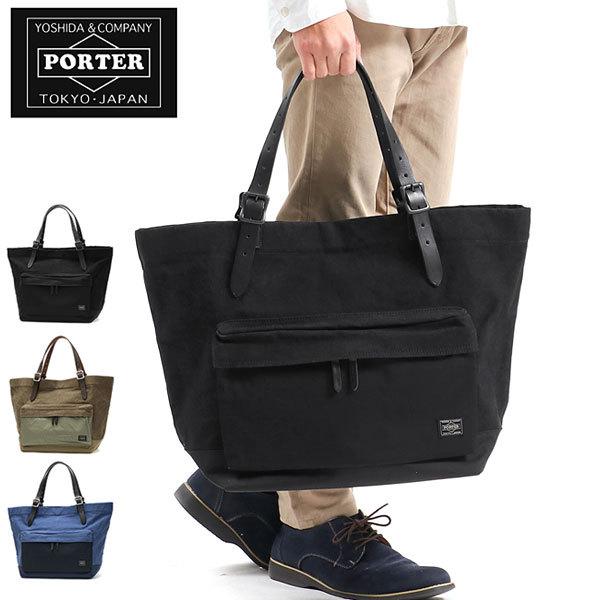 吉田カバン ポーター トートバッグ Porter Bridge ブリッジ Tote Bag L トート バッグ キャンバス 大容量 B4 メンズ レディース 193 ギャレリア Bag Luggage 通販 Paypayモール