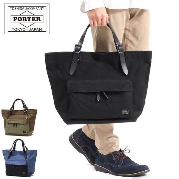 BRIDGE(PORTER) ポーター ブリッジ トートバッグ(S) 193-04060 BRIDGE(PORTER) ポーター ブリッジ トートバッグ(S) 193-04060