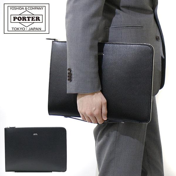 ポーター フラックス ドキュメントケース 197-01507 クラッチバッグ 吉田カバン PORTER A4対応 ビジネス FLUX メンズ