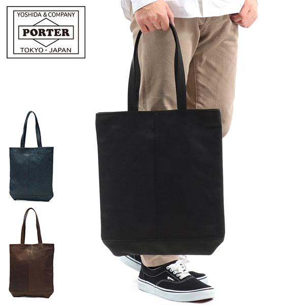 ポーター フランク トートバッグ 198-01310 吉田カバン PORTER FRANK メンズ レディース ブランド 大きめ A4 トート バッグ 軽い 軽量 本革 : 198-01310 : ギャレリア Bag&Luggage - 通販 - Yahoo!ショッピング ポーター フランク トートバッグ 198-01310 吉田カバン PORTER FRANK メンズ レディース ブランド 大きめ A4 トート バッグ 軽い 軽量 本革 : 198-01310 : ギャレリア Bag&Luggage - 通販 - Yahoo!ショッピング