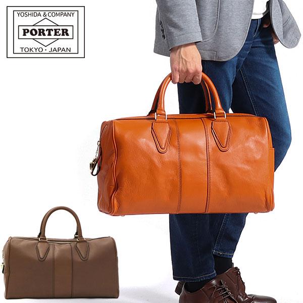 BALLON(PORTER) ポーター バロン ボストンバッグ 206-02605 BALLON(PORTER) ポーター バロン ボストンバッグ 206-02605