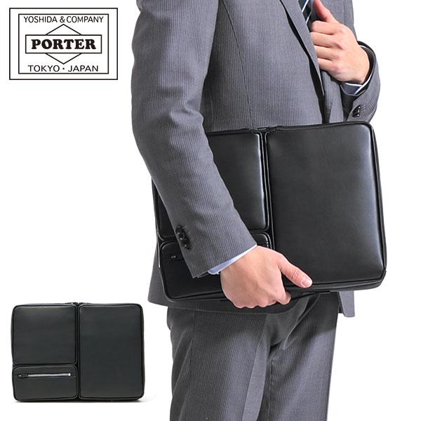 MODULE(PORTER) ポーター モジュール クラッチバッグ 255 MODULE(PORTER) ポーター モジュール クラッチバッグ 255