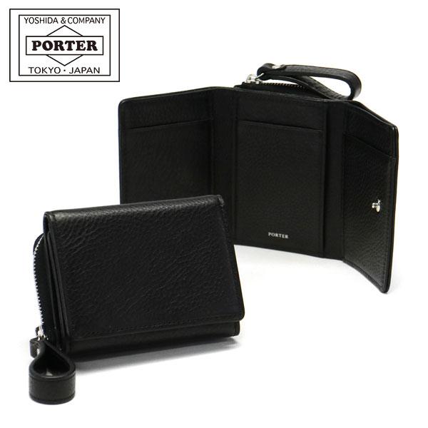 ポーター スプレンダー ウォレット 261-03895 三つ折り財布 吉田 ポーター スプレンダー ウォレット 261-03895 三つ折り財布 吉田