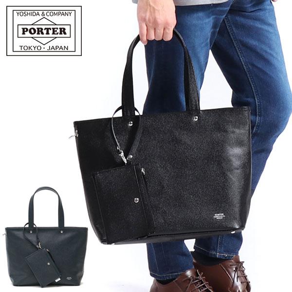 LINK(PORTER) ポーター リンク トートバッグ(S) 321-02806 LINK(PORTER) ポーター リンク トートバッグ(S) 321-02806