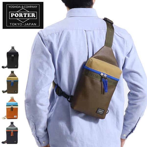 最大21 獲得 ポーター ボディバッグ 吉田カバン Porter Relax リラックス 斜めがけ メンズ レディース 328 ギャレリア Bag Luggage 通販 Paypayモール