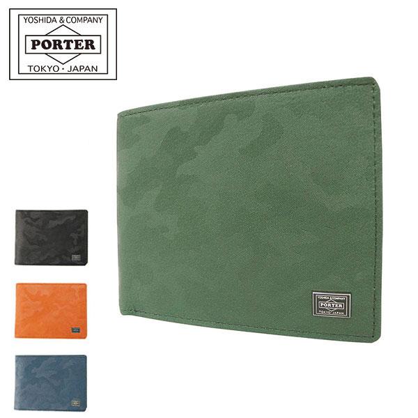 WONDER(PORTER) ポーター ワンダー ウォレット 342-03840 吉田 WONDER(PORTER) ポーター ワンダー ウォレット 342-03840 吉田