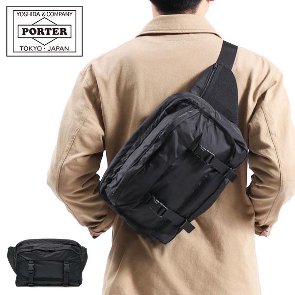 独特な 【送料無料】 ☆PORTER☆吉田カバン ウエストバッグ - ウエストポーチ - hlt.no 独特な 【送料無料】 ☆PORTER☆吉田カバン ウエストバッグ - ウエストポーチ - hlt.no