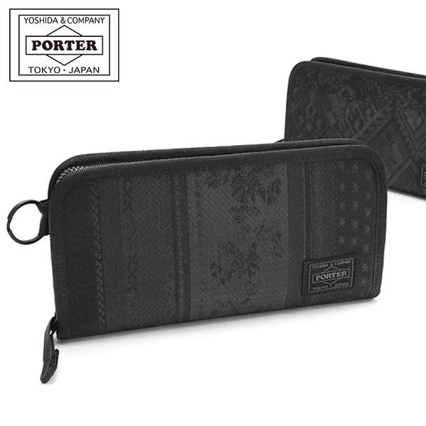 最大21 獲得 吉田カバン 財布 ポーター ヴァーヴ Porter Verve 長財布 ラウンドファスナー メンズ レディース 527 Buyee Buyee Japanese Proxy Service Buy From Japan Bot Online