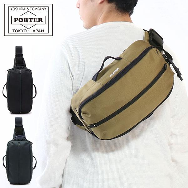 UPSIDE(PORTER) ポーター アップサイド 2WAYスリング UPSIDE(PORTER) ポーター アップサイド 2WAYスリング