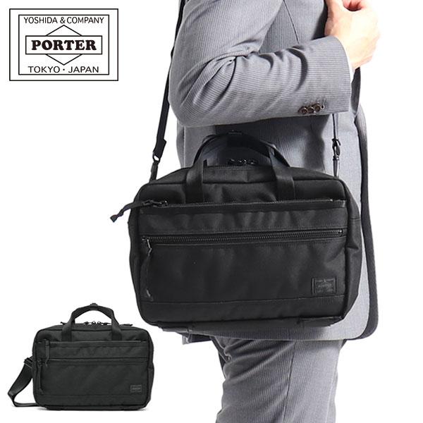 INTERACTIVE(PORTER) ポーター インタラクティブ 2WAYブリーフ INTERACTIVE(PORTER) ポーター インタラクティブ 2WAYブリーフ