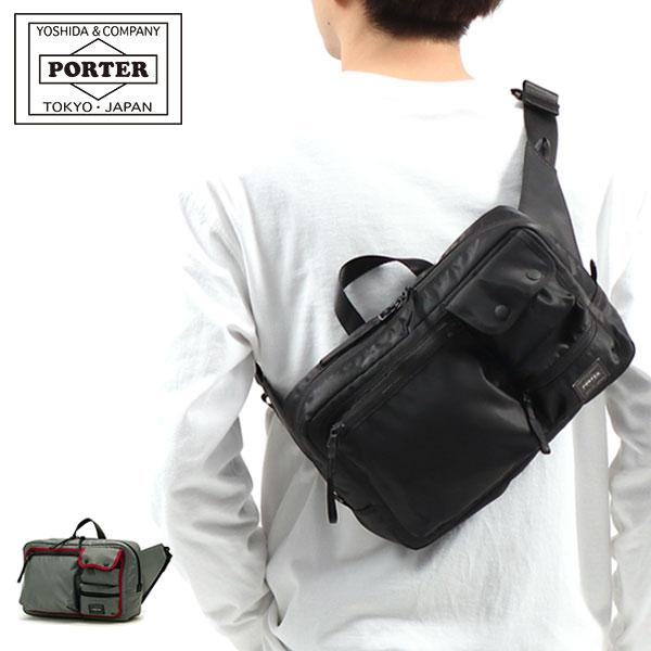 PORTER ポーター コンパート ウエストバッグ 538-16167 ボディ PORTER ポーター コンパート ウエストバッグ 538-16167 ボディ