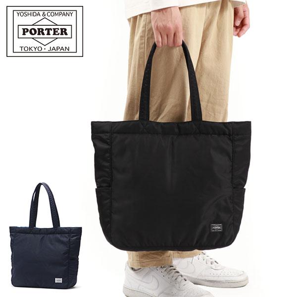 CREAM(PORTER) ポーター クリーム トートバッグ 549-06547 CREAM(PORTER) ポーター クリーム トートバッグ 549-06547