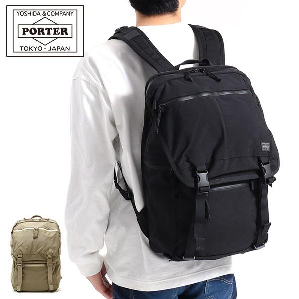 KLUNKERZ(PORTER) ポーター クランカーズ デイパック(L) 568 KLUNKERZ(PORTER) ポーター クランカーズ デイパック(L) 568