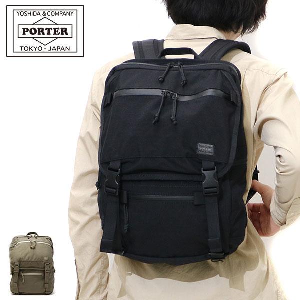 KLUNKERZ(PORTER) ポーター クランカーズ デイパック(S) 568 KLUNKERZ(PORTER) ポーター クランカーズ デイパック(S) 568