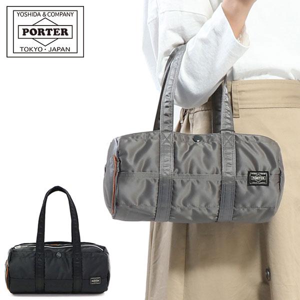 ポーター タンカー ボストンバッグ(S) 622-76958 吉田カバン PORTER ドラムバッグ TANKER BOSTON BAG(S) 小さめ  ミニ ミニバッグ ナイロン メンズ