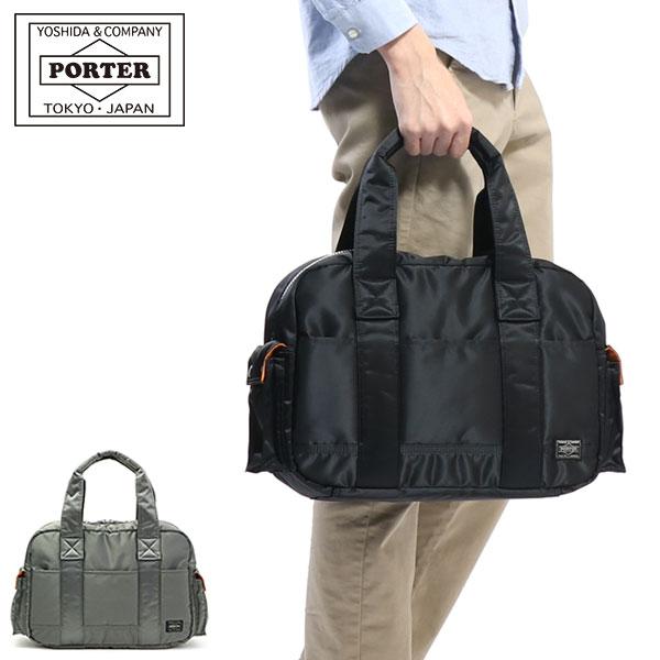 ポーター タンカー ボストンバッグ(L) 622-76996 吉田カバン PORTER TANKER BOSTON BAG(L) メンズ レディース  旅行 トラベル 軽量 ナイロン