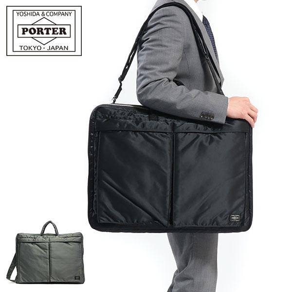 ポーター タンカー 2WAYガーメントバッグ 622-77954 吉田カバン PORTER TANKER 2WAY GARMENT BAG ビジネス  出張 メンズ レディース