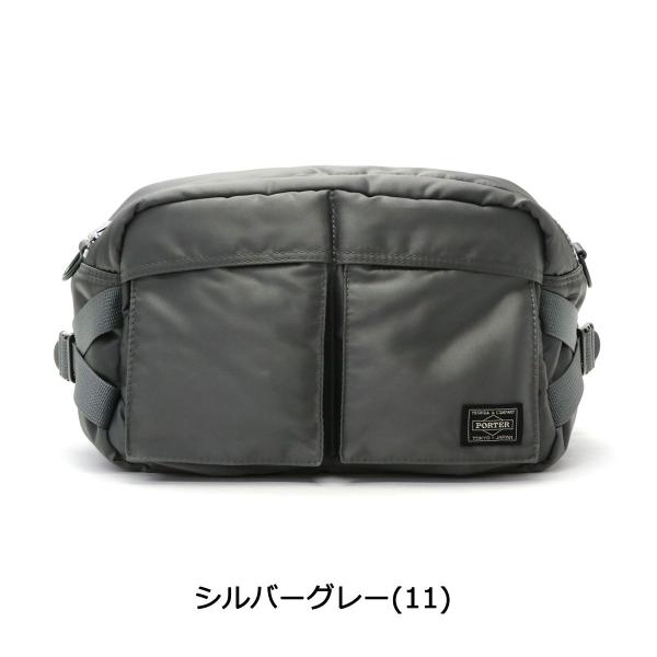 最大12 獲得 吉田カバン ポーター タンカー ウエストバッグ Porter Tanker ウエストポーチ メンズ レディース 622 602 Buyee Buyee Japanese Proxy Service Buy From Japan Bot Online