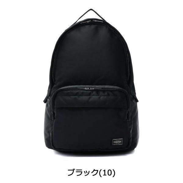 最大21 獲得 吉田カバン ポーター リュック タンカー Porter Tanker デイパック バックパック メンズ レディース 622 Buyee Buyee 提供一站式最全面最專業現地yahoo Japan拍賣代bid代拍代購服務 Bot Online