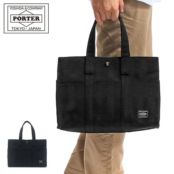 TANGO BLACK(PORTER) ポーター タンゴブラック トートバッグ(S TANGO BLACK(PORTER) ポーター タンゴブラック トートバッグ(S
