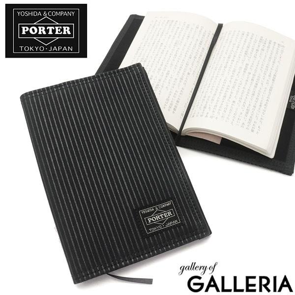 火傷 ブッシュ すごい Porter 手帳 カバー Compost2themoon Com