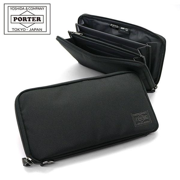 ポーター(PORTER) ファスナー メンズ長財布 | 通販・人気ランキング 