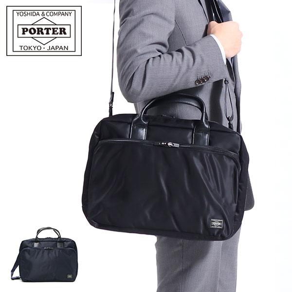 ポーター タイム 2WAYブリーフケース(S) 655-06168 ビジネスバッグ 吉田カバン PORTER TIME 2WAY  BRIEFCASE(S) 薄マチ メンズ 通勤 A4 PC収納 軽量 1層 日本製