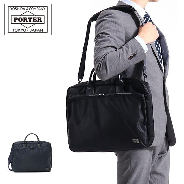 ポーター タイム 2WAYブリーフケース(L) 655-08298 ビジネスバッグ 吉田カバン PORTER TIME 2WAY  BRIEFCASE(L) ショルダー A4 通勤 出張 撥水 軽量 メンズ