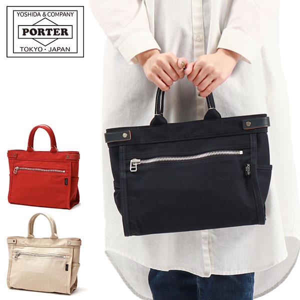 PORTER GIRL ポーター ネイキッド トートバッグ(S) 667-19470 PORTER GIRL ポーター ネイキッド トートバッグ(S) 667-19470