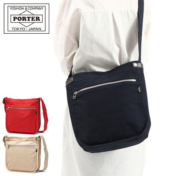 PORTER ポーター ネイキッド ブックバッグ 667-19786 吉田カバン PORTER ポーター ネイキッド ブックバッグ 667-19786 吉田カバン