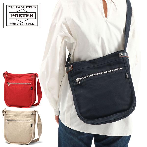 PORTER ポーター ネイキッド ブックバッグ(S) 667-19787 PORTER ポーター ネイキッド ブックバッグ(S) 667-19787