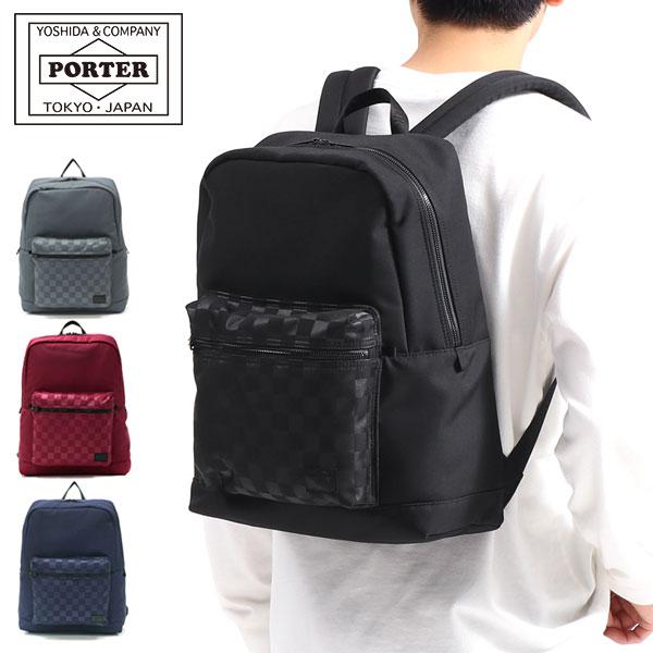 SKID（PORTER） ポーター スキッド デイパック 671-17517 リュック 