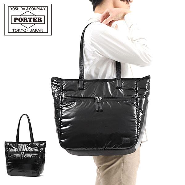 PORTER ポーター ビヨンド トートバッグ 678-16190 吉田カバン PORTER ポーター ビヨンド トートバッグ 678-16190 吉田カバン