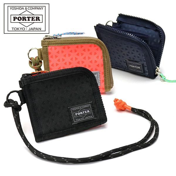 ポーター ヘキサリア ウォレット 682-17961 ミニ財布 吉田カバン PORTER HEXARIA WALLET L字ファスナー 薄い 薄型 ネックウォレット ポーター ヘキサリア ウォレット 682-17961 ミニ財布 吉田カバン PORTER HEXARIA WALLET L字ファスナー 薄い 薄型 ネックウォレット